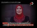 كليب فاطمه عيد فرحة رمضان