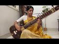 का रे दुरावा | Ka Re Durava| Kalyani Deshpande Sitar|