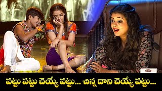 Pattu Pattu Song Dance Performance By Nithesh And Garima Dhee Jodi Etv