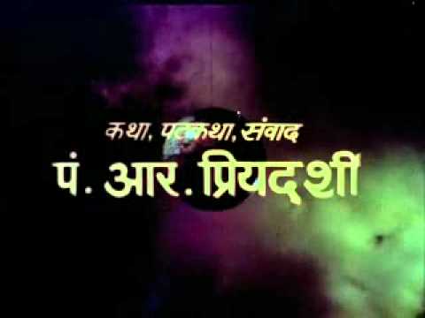 chahey dekho jal me mukesh anuradha paudwal bhagwan samey...