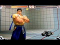 Super Street Fighter 4: 3D Edition