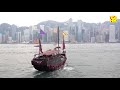 Hong Kong tourist attractions - 12hk.com (v. 1.1)