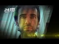 TEASER Le Mans 24 Hours - the virtual race - LeMansLive.com