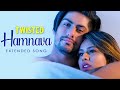 Hamnava - Extended Song | Twisted | Nia Sharma | Namit Khanna | A Web Series By Vikram Bhatt