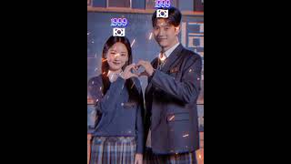 Park Solomon And Cho Yi-Hyun Edit