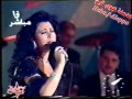 4- ليالي التلفزيون مصر- الملكة نجوى ك... 4- ليالي التلفزيون مصر- الملكة نجوى ك...