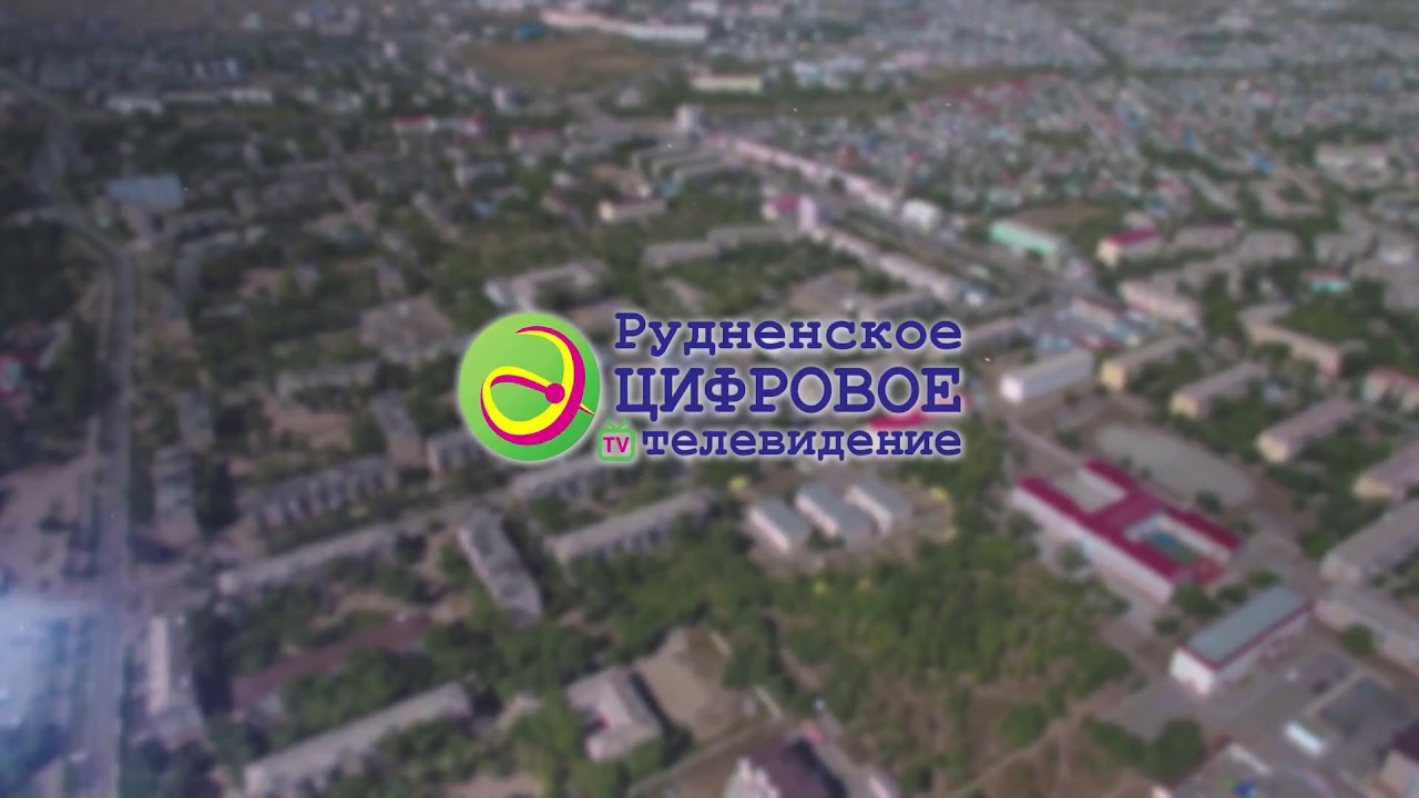 Проститутки Рудного И Костаная