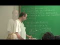 física newtoniana