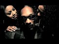 Snoop Dogg (Feat. Young Jeezy & E-40) - My Fucn House