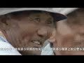 [Best Mongolian Music] Gada Meilin 马头琴 嘎达梅林