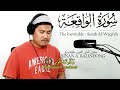 Surah al Waqi`ah (The Inevitable) with subtitles سورة الواقعة