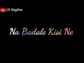 Sad Song | Shishe Ki Umar Pyar Ki | Black Screen WhatsApp Status Love Song Lyrics Video