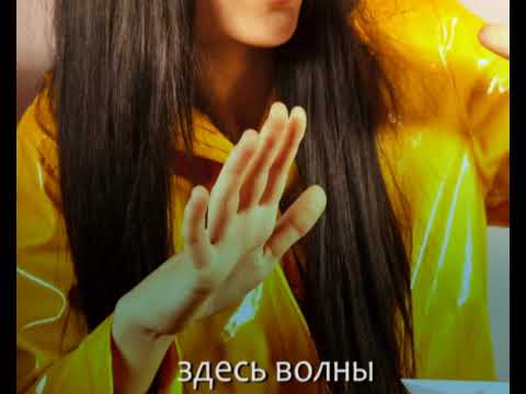 Осень очень хороша песня скачать