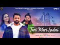 Teri Meri Ladai Latest Punjabi Video song | Tom and Jerry | Vipul Sinhmar | Raag Music Company