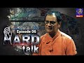 Hard Talk - Channa Wijewardena