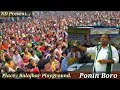 Today Bodo News | बडलेन्दनि जांख्रिखांनायावसो एबसुआ राजखान्थि आव आखाय होदों, बालाझार फोथार - 2019 Today Bodo News | बडलेन्दनि जांख्रिखांनायावसो एबसुआ राजखान्थि आव आखाय होदों, बालाझार फोथार - 2019
