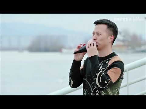 Sáo Ocarina | Giấc Mơ Không Thể Đánh Thức - Xǐng bù lái de mèng - 醒不来的梦 - by 马永亮演