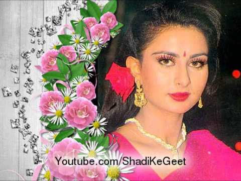 Shadi Ke Geet Chaha To Bohat Na Chahain Tujhe