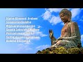 Itipiso Bhagava Araham 108 chant (Great Buddhist Chant)
