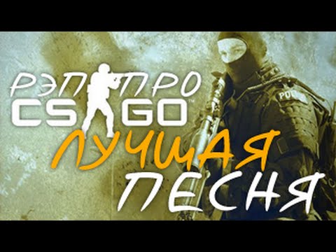 супер рэп слушать супер рэп слушать