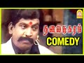 Thalai Nagaram Comedy Scenes part 1 | Vadivelu | Sundar C | Jyothirmayi  | Vadivelu Best Comedy