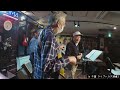 ブルースセッション