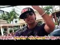 Bangla New Movie 2014 Hero The Superstar Shakib Khan