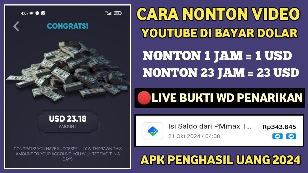 HOW TO EARN MONEY FROM WATCHING YOUTUBE VIDEOS || APK HOW TO EARN MONEY FROM WATCHING YOUTUBE VIDEOS || APK