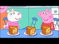 Peppa Pig Cap Tulos Varios 3 Espa Ol