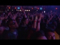 big room house