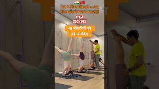 Chinese Students Try Sirsasana Headstand Benefits 5 Shocking Facts Yoga For Beginners
