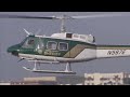 Bell Helicopter: The Huey 2