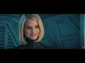 Star Trek Sequel