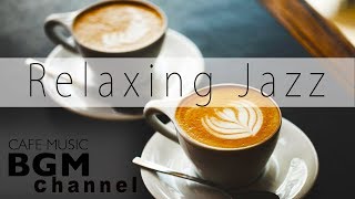 Relaxing Jazz Music - Jazz Ballads - Background Jazz Music For Study, Sleep