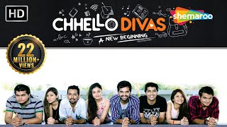 Chhello Divas (HD) |  Comedy Movie | Malhar Thakar | Yash Soni | Janki Bodiwala