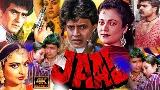 Jaal 1986 Full Action Movie Jaal Mithun Chakraborty Movie Jaal Movie Review And Hd 1080P Facts