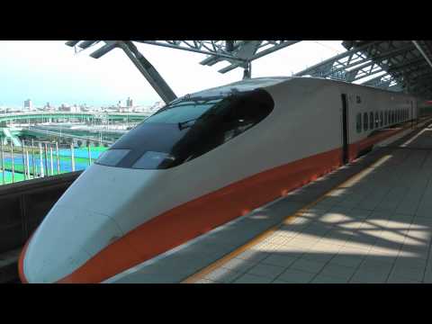 The Southbound Taiwan High Speed Rail 700T train no. 701 at the Taichung Station. Time: 02:53 pm and 02:56 pm Date: 29/09/2010 Panasonic 1080p Place: Taichun...
