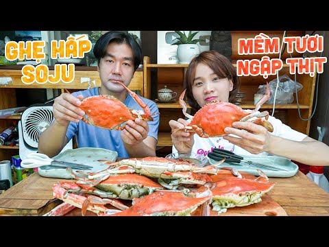 |968| GHẸ 1 CON NỬA KÝ NGẬP THỊT HẤP RƯỢU SOJU VỚI SẢ NGON NHỨC NÁCH.