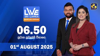 LIVE AT SRI LANKA  -  06.50  - 2025.08.01