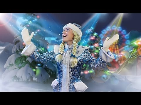 Елка новые клипы 2018 Елка новые клипы 2018