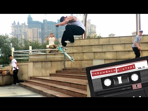 FP Insoles in China | Throwback Mixtape VOL. 6