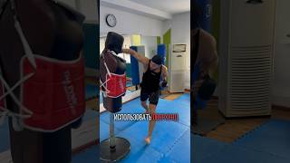 Tutorial: Feint And Hook 🥊 #Mma #Lesson #Belator #Kickboxing #Boxing #Бокс #Мма #Тренировка