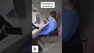 Приколы ✅ ☠️ ❎ Приятного Аппетита 😅🍽