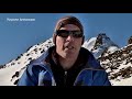 Ride The Planet 2011 Full Movie 720p