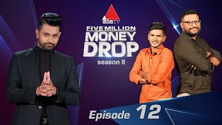 Five Million Money Drop S2 | Episode 12