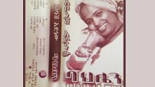 Abonesh Adinew አቦነሽ አድነው ደራ Ethiopian Music أغاني حبشيه Youtube 360P