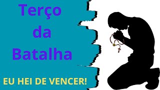 Terço Da Batalha, Terça Feira 12 Setembro 2023