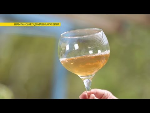 Как сделать шампанское.рецепты Как сделать шампанское.рецепты