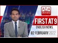 Derana English News 9.00 PM 02-02-2022