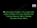Tujhse Naraz Nahi Zindagi Karaoke